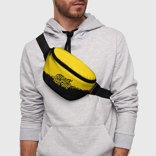 Поясная сумка GLHF: Yellow Style / 3D-принт – фото 3