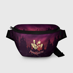 Поясная сумка Агата Кристи, цвет: 3D-принт