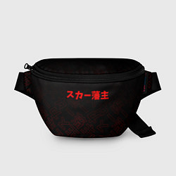 Поясная сумка SCARLXRD RED JAPAN STYLE, цвет: 3D-принт