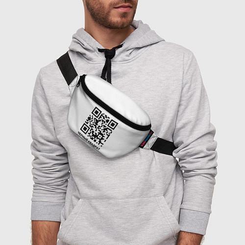 Поясная сумка QR - Черный квадрат Малевич / 3D-принт – фото 3