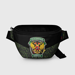 Поясная сумка Охотничьи Войска камуфляж, цвет: 3D-принт