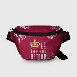 Поясная сумка Её величество прекрасная Наташа, цвет: 3D-принт