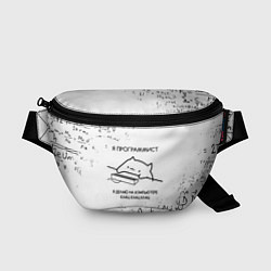 Поясная сумка КОТ ПРОГРАММИСТ, цвет: 3D-принт