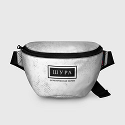 Поясная сумка Шура Ограниченная Серия, цвет: 3D-принт