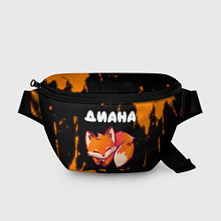 Поясная сумка Диана - ЛИСИЧКА - Брызги, цвет: 3D-принт