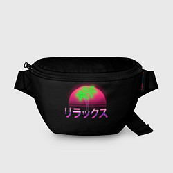 Поясная сумка Неоновый ретро закат - relax: иероглифы, цвет: 3D-принт