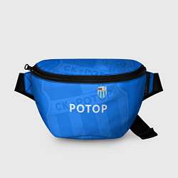 Поясная сумка ФК Ротор - Волгоград - Большой логотип, цвет: 3D-принт