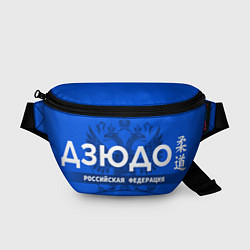 Поясная сумка Российская федерация дзюдо - на синем фоне, цвет: 3D-принт