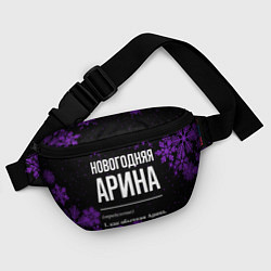 Поясная сумка Новогодняя Арина на темном фоне, цвет: 3D-принт — фото 2