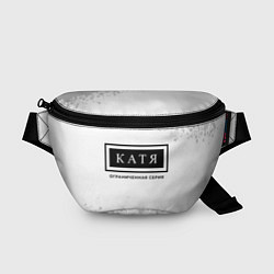 Поясная сумка Катя: ограниченная серия, цвет: 3D-принт