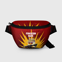 Поясная сумка Chicken Gun - спецназ, цвет: 3D-принт