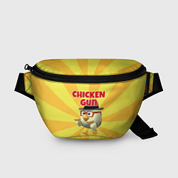 Поясная сумка Chicken Gun с пистолетами, цвет: 3D-принт