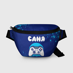 Поясная сумка Саня геймер, цвет: 3D-принт