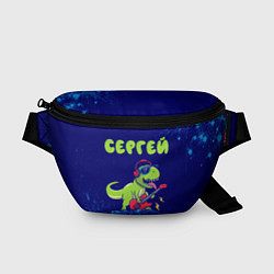 Поясная сумка Сергей рокозавр, цвет: 3D-принт