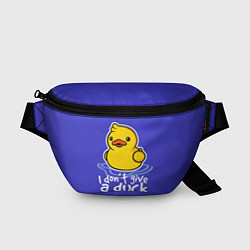 Поясная сумка I do not Give a Duck, цвет: 3D-принт