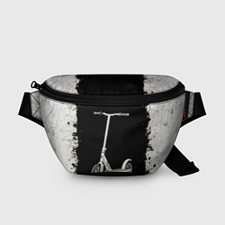 Поясная сумка Самокат на черно-белом