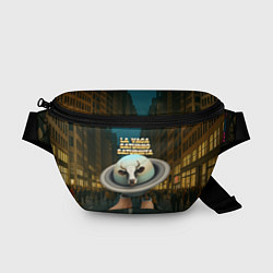 Поясная сумка La Vaca Saturno Saturnita мем, цвет: 3D-принт