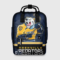 Женский рюкзак Nashville Predators