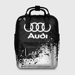 Рюкзак женский Audi: Black Spray, цвет: 3D-принт
