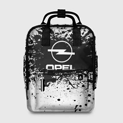 Рюкзак женский Opel: Black Spray, цвет: 3D-принт
