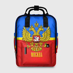 Рюкзак женский Москва: Россия, цвет: 3D-принт