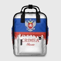 Женский рюкзак Crimea, Russia