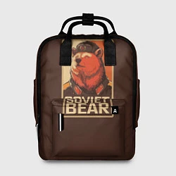 Рюкзак женский Soviet Bear, цвет: 3D-принт