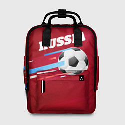 Рюкзак женский Russia Football, цвет: 3D-принт