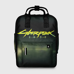 Женский рюкзак Cyberpunk 2077