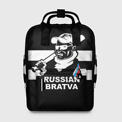 Рюкзак женский RUSSIAN BRATVA, цвет: 3D-принт