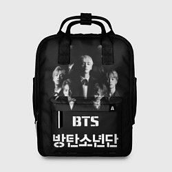 Женский рюкзак BTS Group