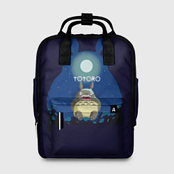 Рюкзак женский Ночной Тоторо, цвет: 3D-принт