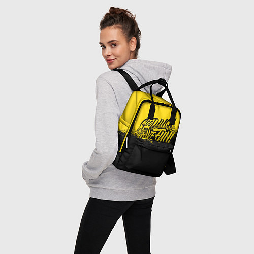 Женский рюкзак GLHF: Yellow Style / 3D-принт – фото 3