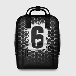 Женский рюкзак R6S: Carbon Symbon