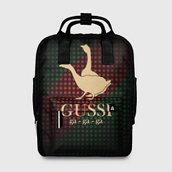 Рюкзак женский GUSSI EQ Style, цвет: 3D-принт