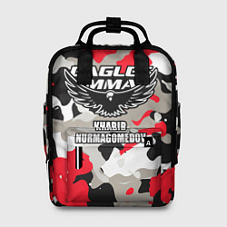 Рюкзак женский Khabib Nurmagomedov: Red Camo, цвет: 3D-принт