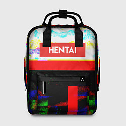 Рюкзак женский Hentai Glitch 4, цвет: 3D-принт