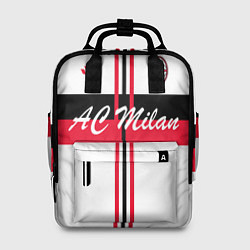 Рюкзак женский AC Milan: White Form, цвет: 3D-принт