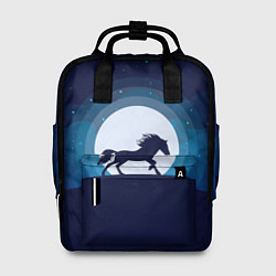 Рюкзак женский Лошадь под луной, цвет: 3D-принт