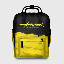 Женский рюкзак Cyberpunk 2077: Yellow & Black
