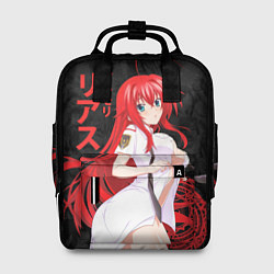 Рюкзак женский DxD RIAS JAPSTYLE, цвет: 3D-принт