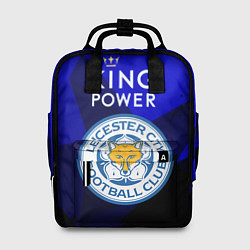 Рюкзак женский Leicester City, цвет: 3D-принт
