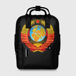 Рюкзак женский СССР, цвет: 3D-принт