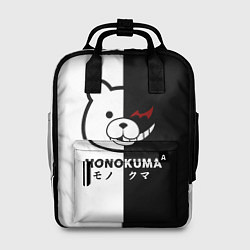 Женский рюкзак Monokuma