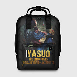 Рюкзак женский Yasuo, цвет: 3D-принт