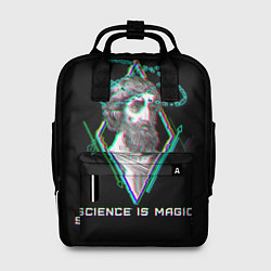 Рюкзак женский Magic is science - Пифагор, цвет: 3D-принт