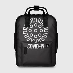 Рюкзак женский COVID-19, цвет: 3D-принт