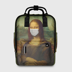 Рюкзак женский Мона Лиза в маске, цвет: 3D-принт