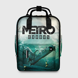 Рюкзак женский METRO EXODUS, цвет: 3D-принт