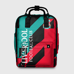Рюкзак женский LIVERPOOL, цвет: 3D-принт